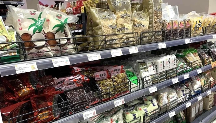 Wenzhou Supermercados Wen Zhou Shang Chang Instagram - Madrid