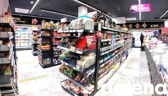 Wenzhou Supermercados Wen Zhou Shang Chang Interior - Madrid