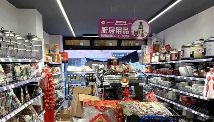 Wenzhou Supermercados Wen Zhou Shang Chang Madrid - Madrid