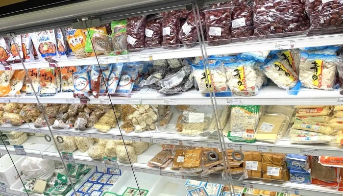 Wenzhou Supermercados Wen Zhou Shang Chang Videos - Madrid