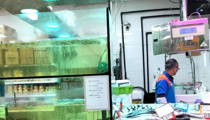 Wenzhou Supermercados Wen Zhou Shang Chang Zona - Madrid
