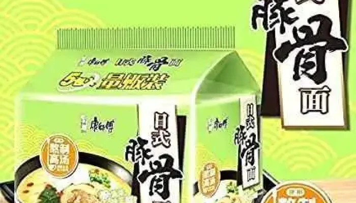 Zhong Hua Supermercados Zhong Hua Chao Shi Del Propietario - Madrid