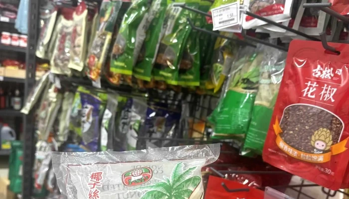 Zhong Hua Supermercados Zhong Hua Chao Shi Madrid - Madrid