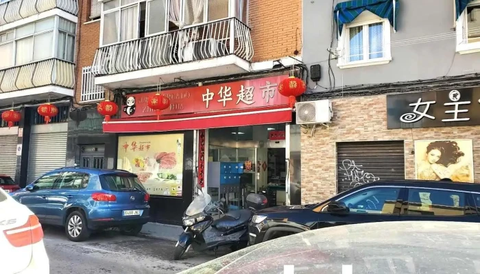 Zhong Hua Supermercados 中华超市 - Madrid